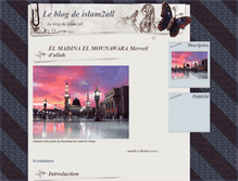 Tablet Screenshot of islam2all.bling.fr